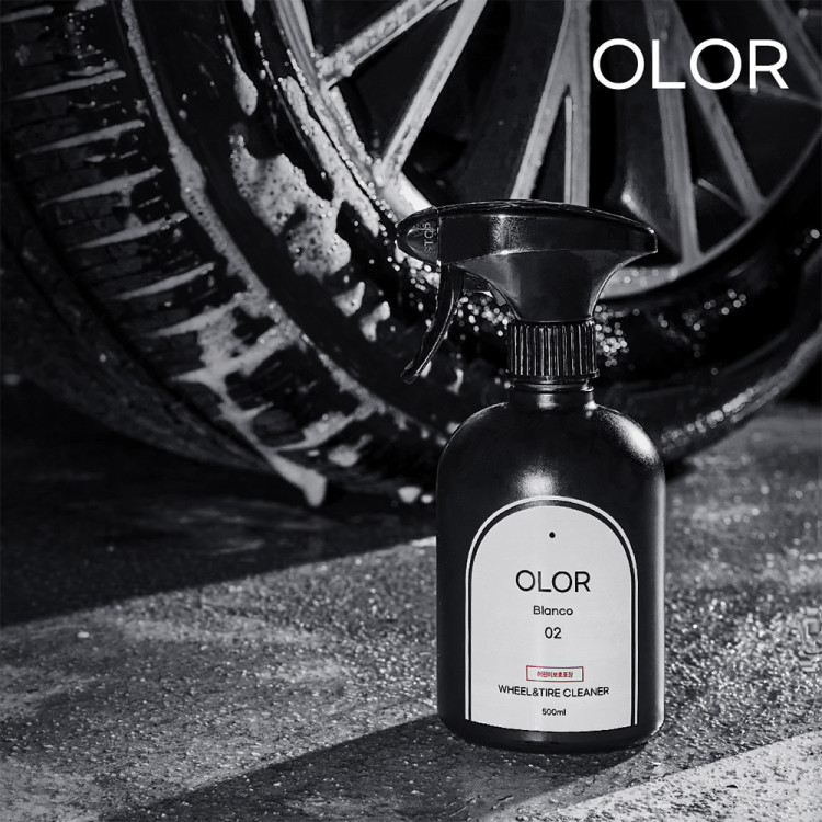 add_현대모비스 오로르 휠타이어 케어 세차용품 세트_20260211_425632.jpg